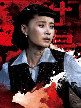 壮丁也是兵演员表全,实力派明星齐聚演绎热血军旅传奇