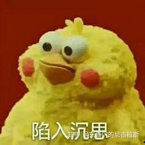 小么鸡表情包,萌态百出，笑点连连