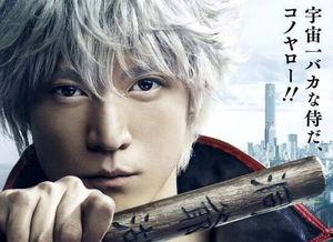 银魂的演员,群星闪耀，演绎经典动漫的辉煌岁月